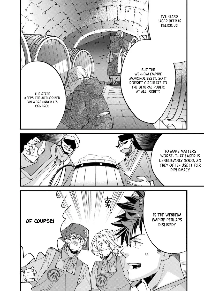 Nadai Tsuji Soba Isekaiten Chapter 12.1 — Page 6