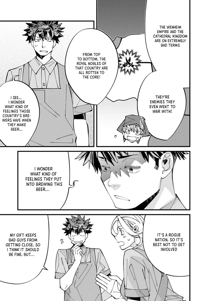 Nadai Tsuji Soba Isekaiten Chapter 12.1 — Page 7