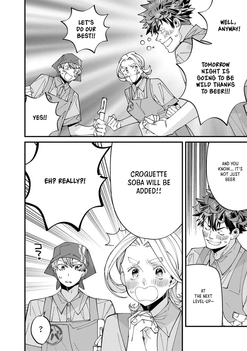 Nadai Tsuji Soba Isekaiten Chapter 12.1 — Page 8