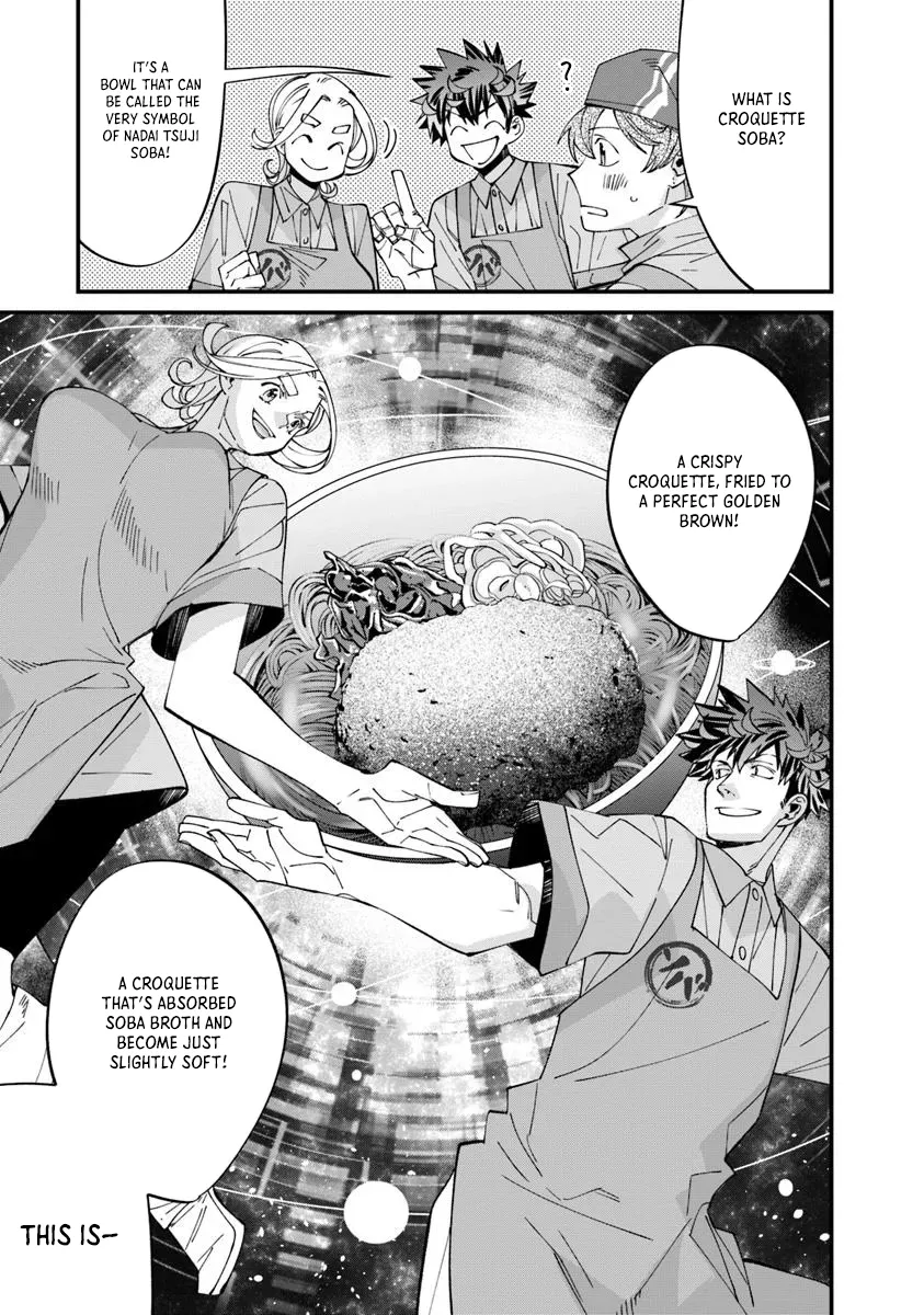Nadai Tsuji Soba Isekaiten Chapter 12.1 — Page 9
