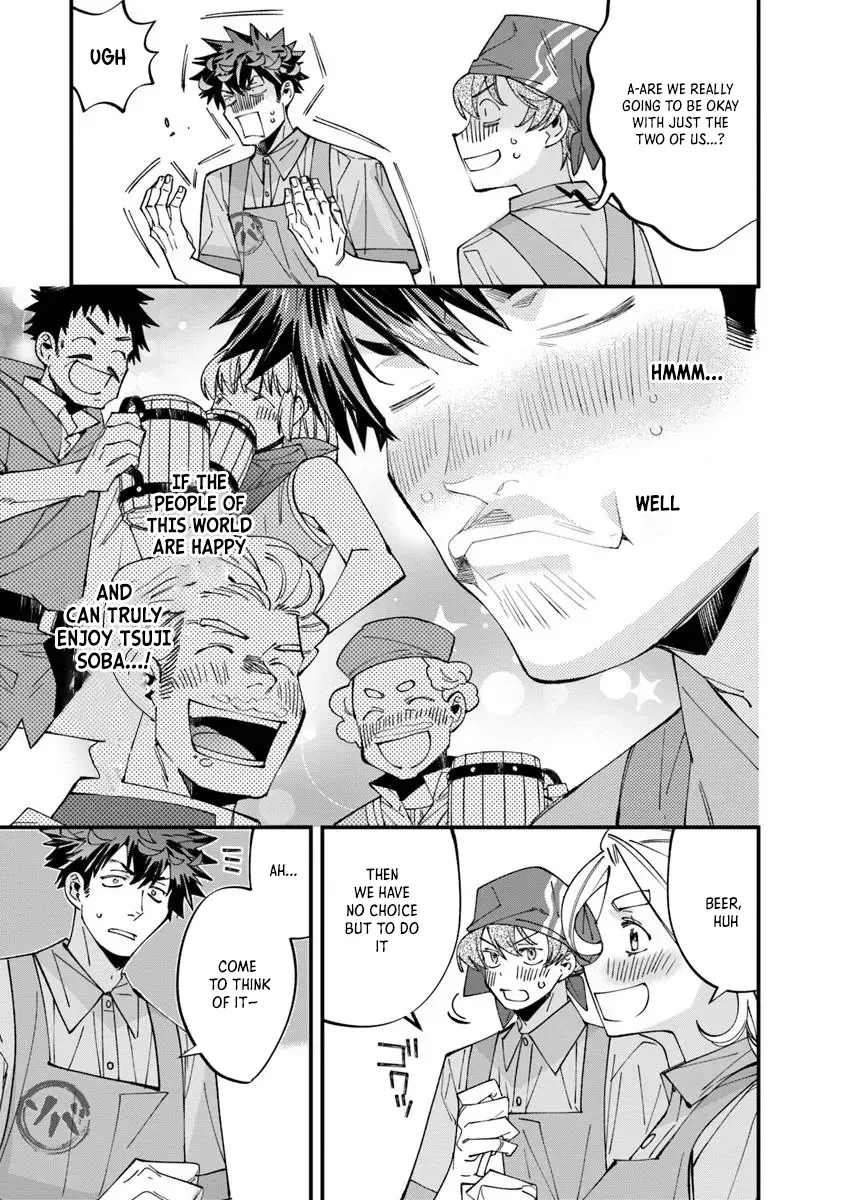 Nadai Tsuji Soba Isekaiten Chapter 12.1 — Page 11