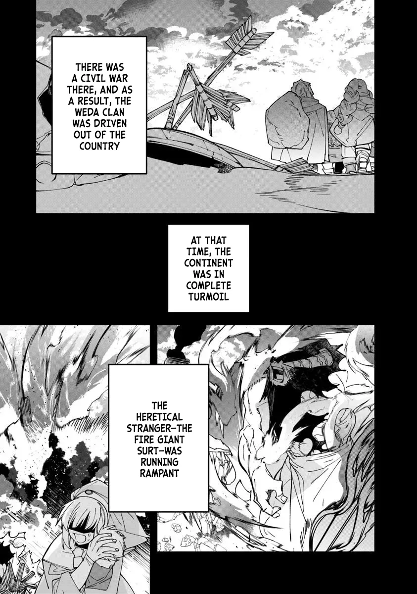 Nadai Tsuji Soba Isekaiten Chapter 12.1 — Page 15