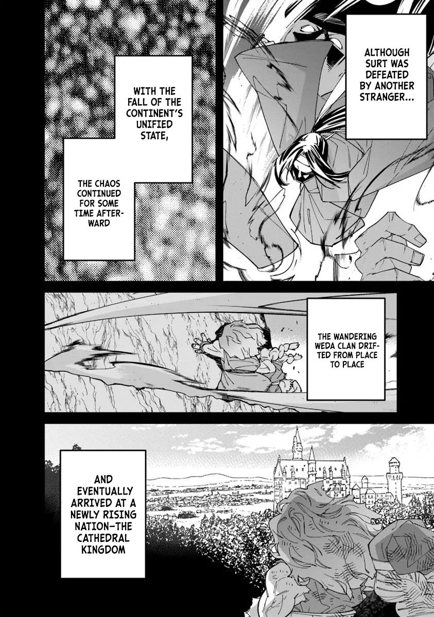 Nadai Tsuji Soba Isekaiten Chapter 12.1 — Page 16