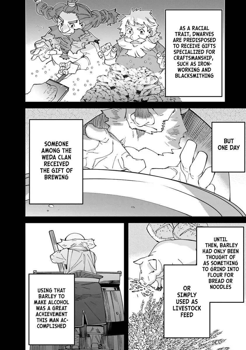 Nadai Tsuji Soba Isekaiten Chapter 12.1 — Page 19