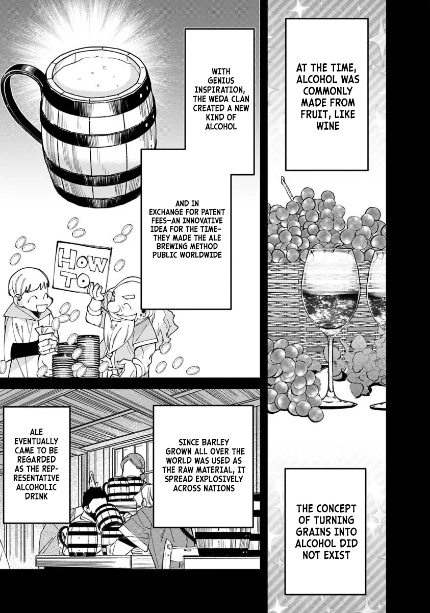 Nadai Tsuji Soba Isekaiten Chapter 12.1 — Page 20