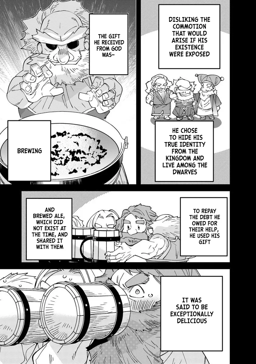 Nadai Tsuji Soba Isekaiten Chapter 12.1 — Page 22