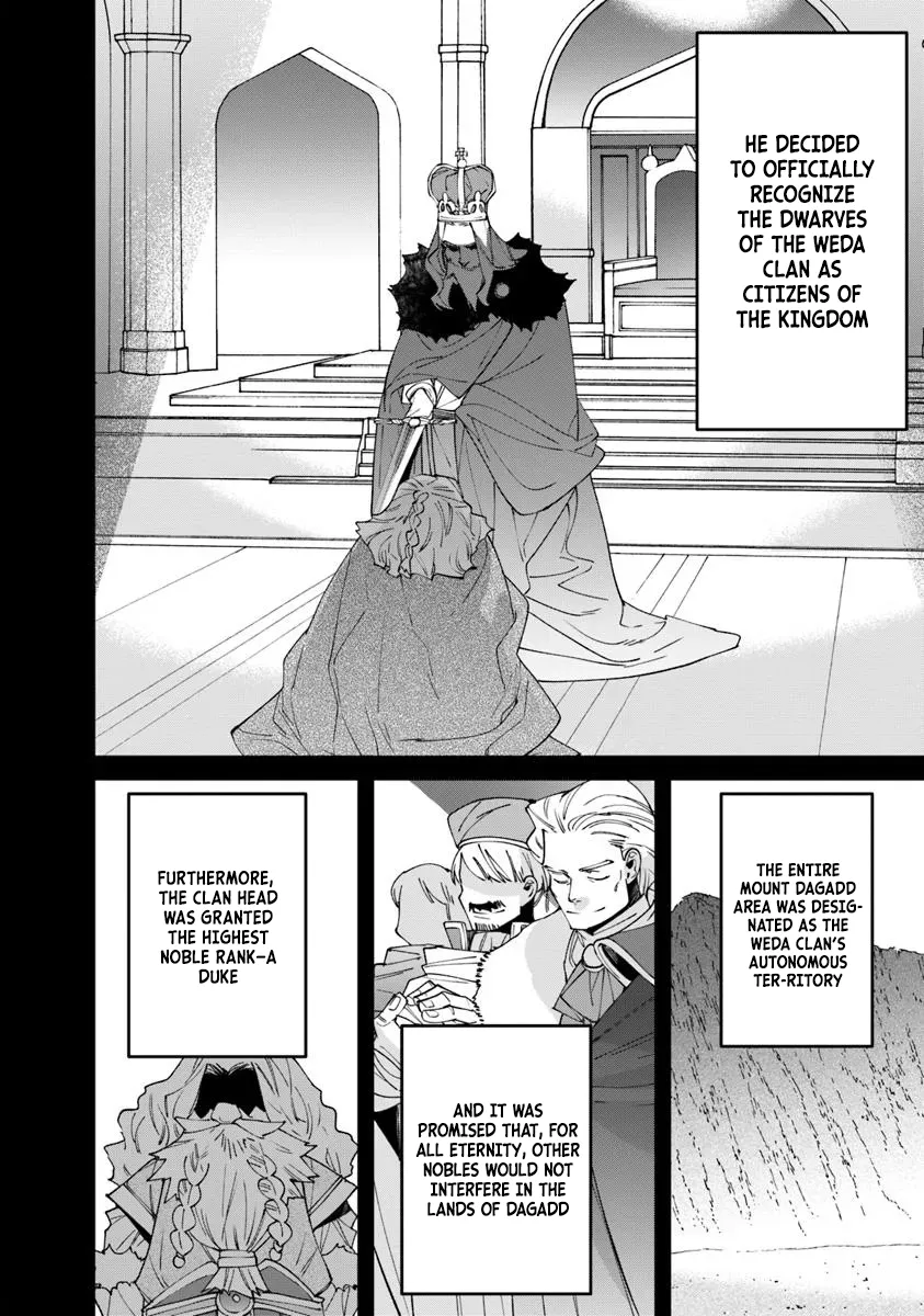 Nadai Tsuji Soba Isekaiten Chapter 12.2 — Page 4