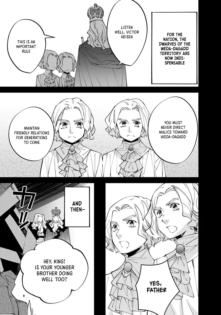 Nadai Tsuji Soba Isekaiten Chapter 12.2 — Page 6
