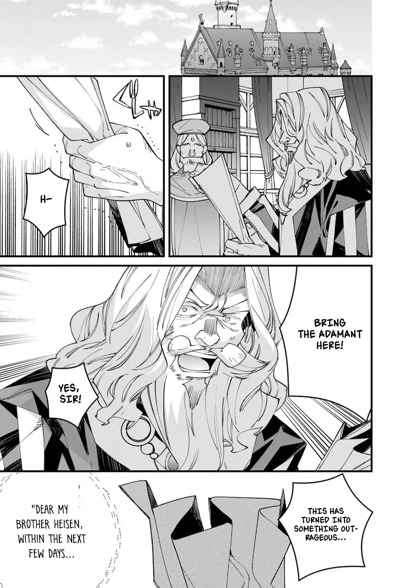 Nadai Tsuji Soba Isekaiten Chapter 12.2 — Page 8
