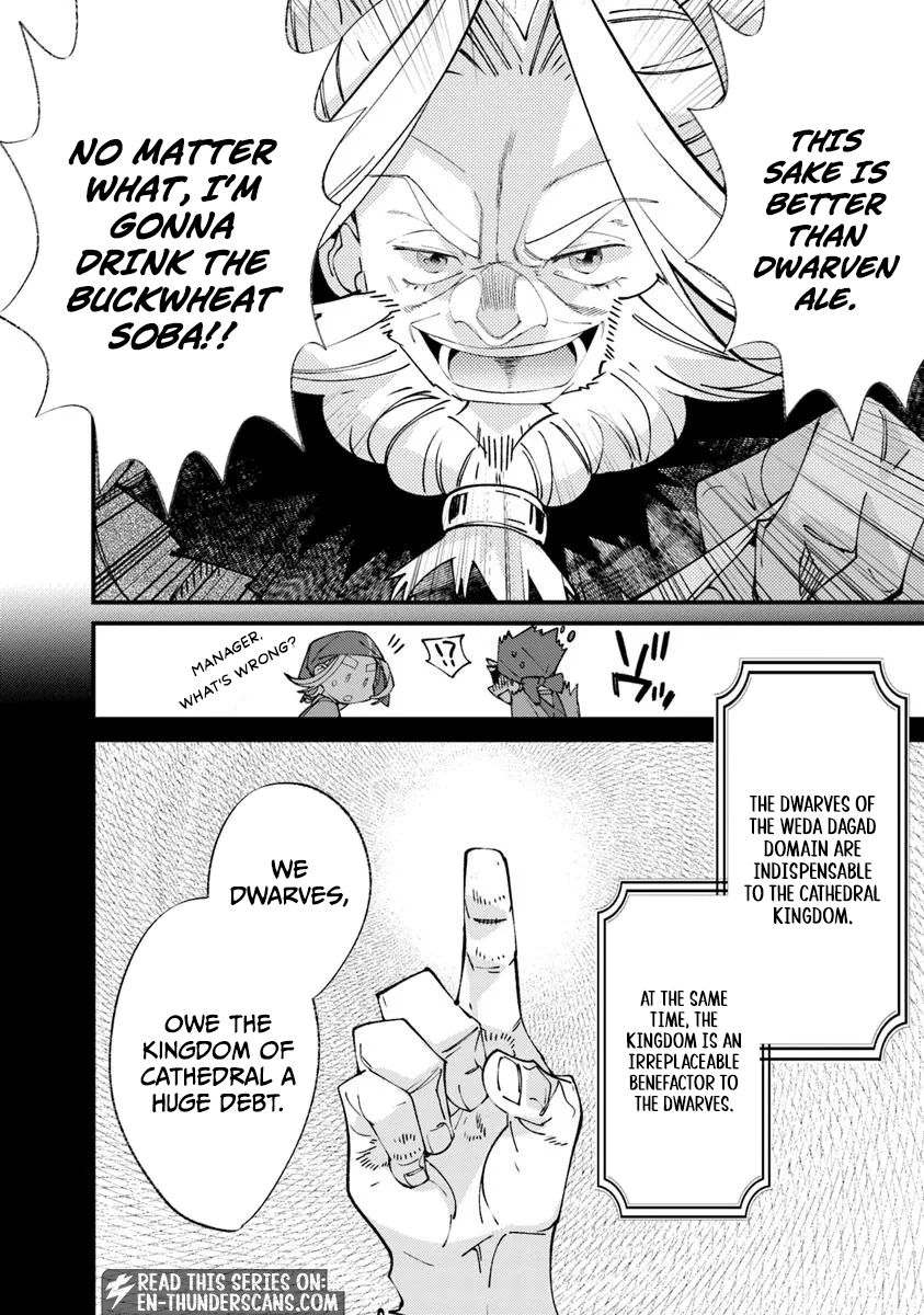 Nadai Tsuji Soba Isekaiten Chapter 13.1 — Page 4