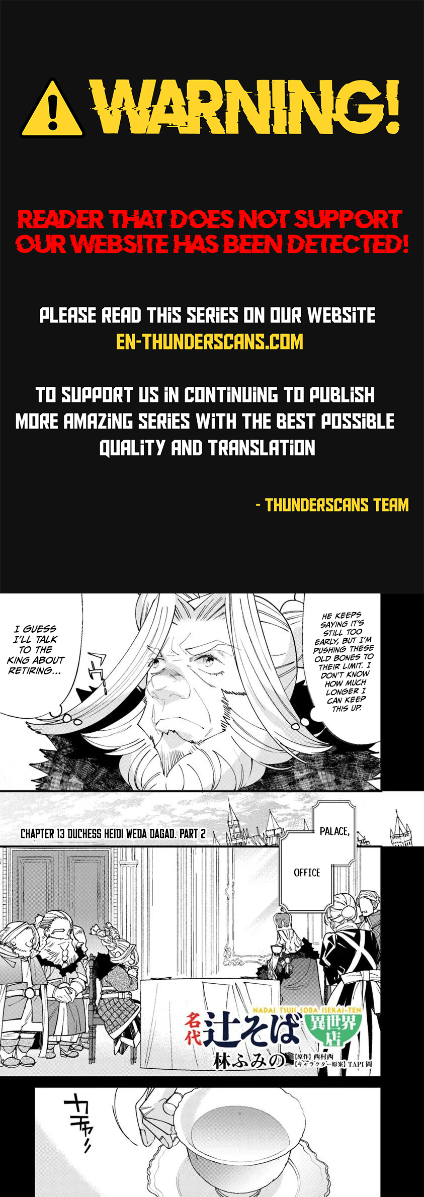 Nadai Tsuji Soba Isekaiten Chapter 13.2 — Page 1
