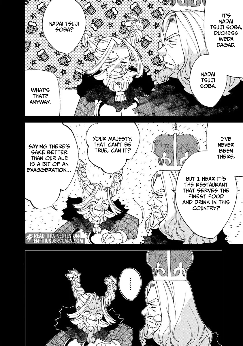 Nadai Tsuji Soba Isekaiten Chapter 13.2 — Page 18