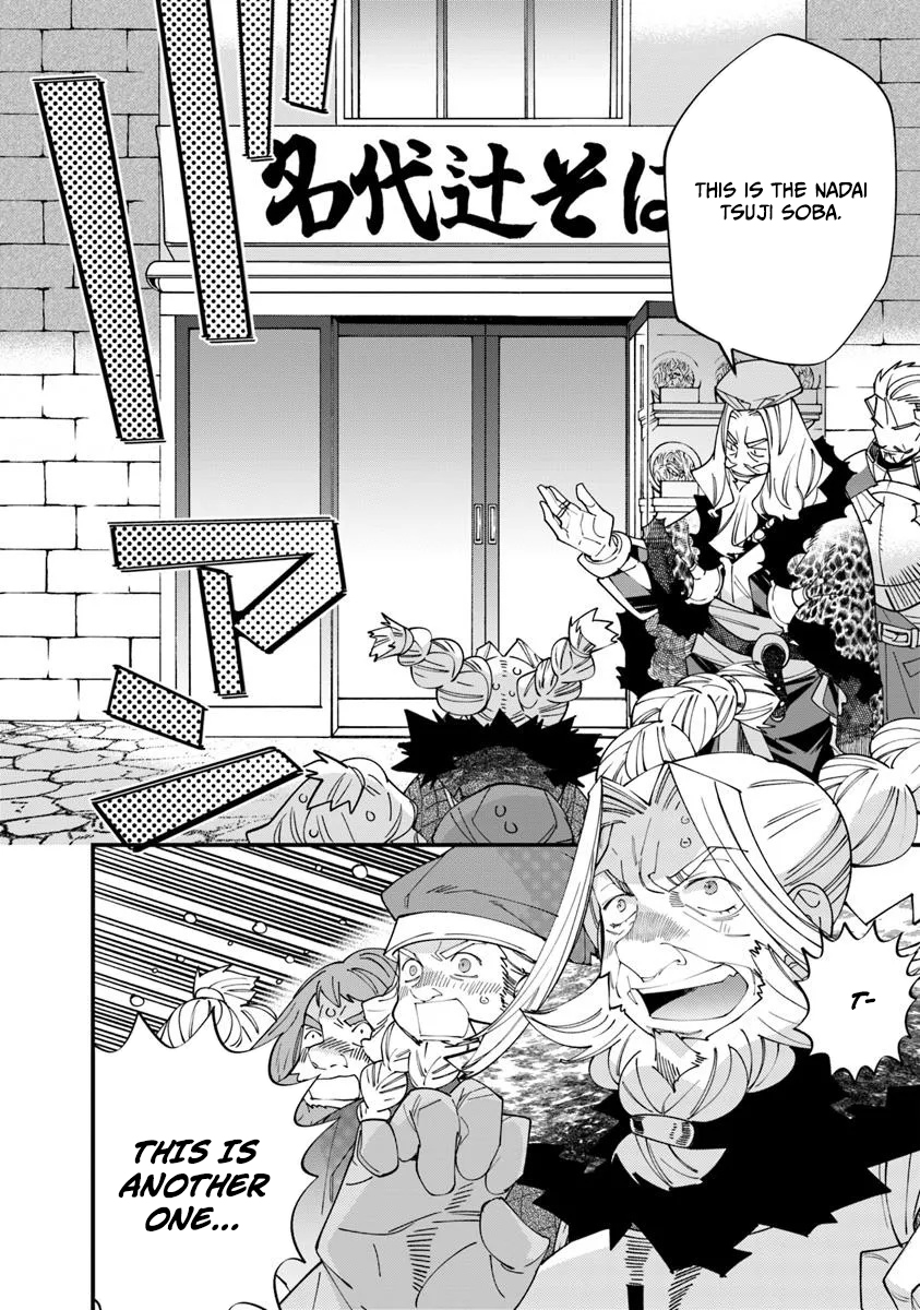 Nadai Tsuji Soba Isekaiten Chapter 14.1 — Page 8