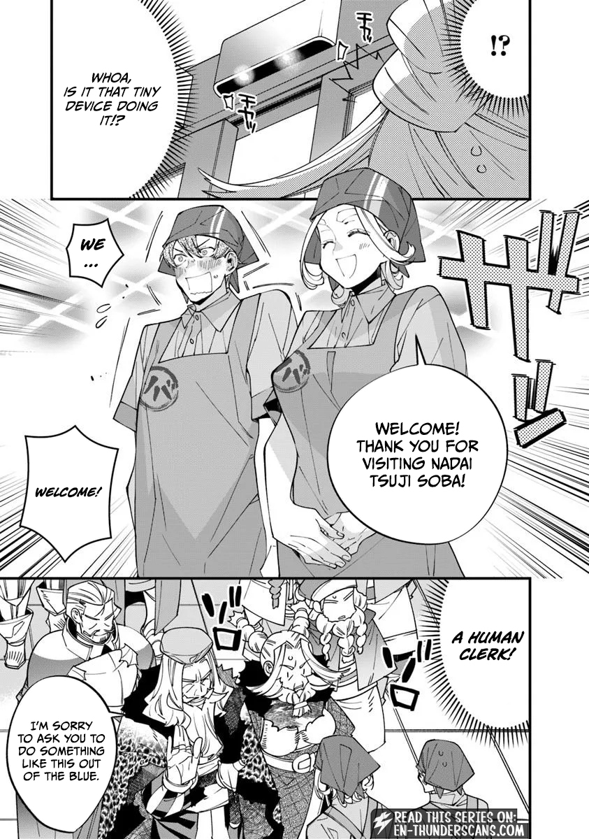 Nadai Tsuji Soba Isekaiten Chapter 14.1 — Page 13