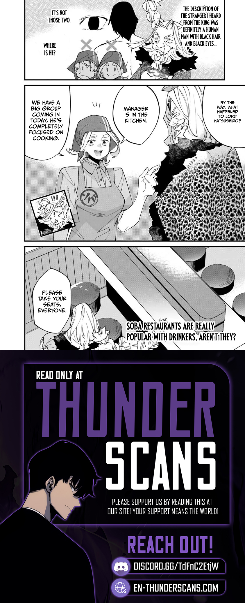 Nadai Tsuji Soba Isekaiten Chapter 14.1 — Page 14