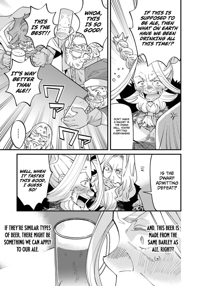 Nadai Tsuji Soba Isekaiten Chapter 14.2 — Page 9