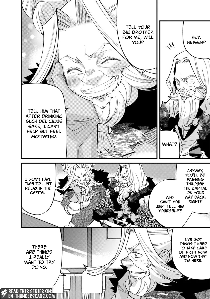 Nadai Tsuji Soba Isekaiten Chapter 14.2 — Page 12
