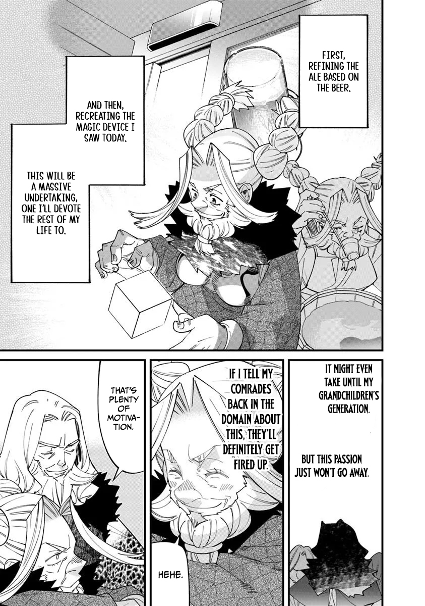 Nadai Tsuji Soba Isekaiten Chapter 14.2 — Page 13