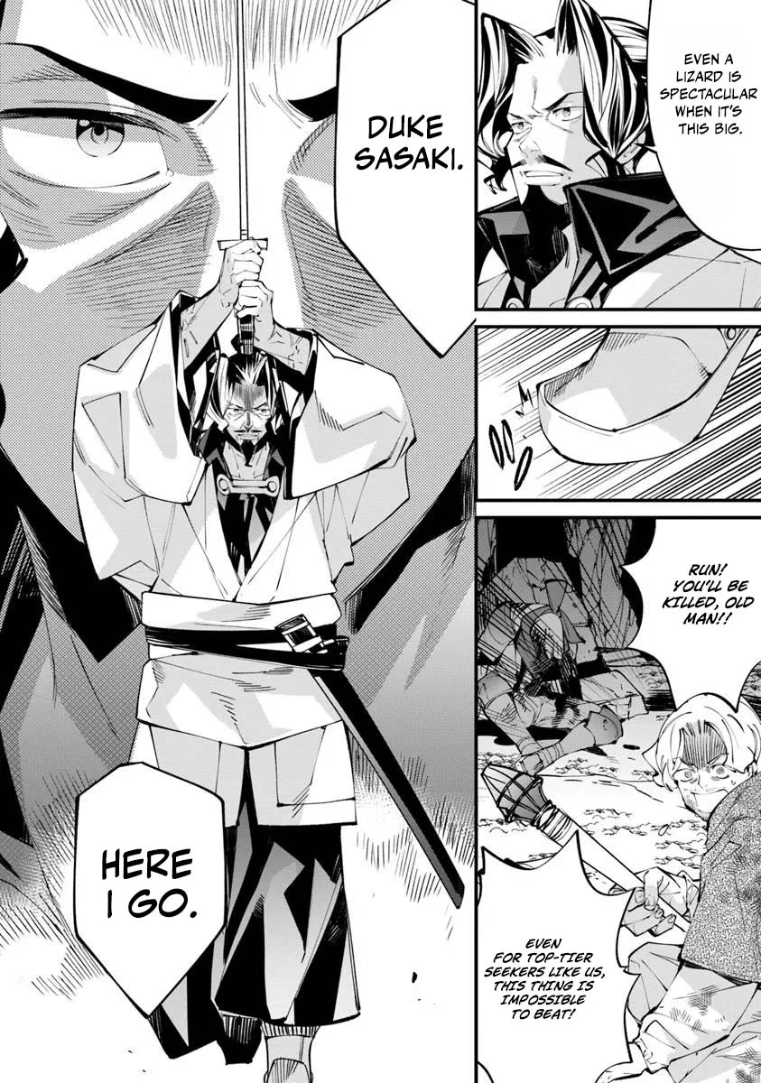 Nadai Tsuji Soba Isekaiten Chapter 15.1 — Page 3