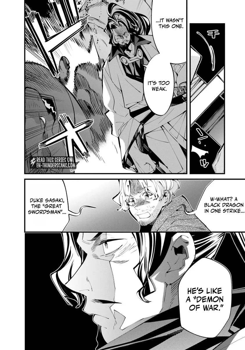 Nadai Tsuji Soba Isekaiten Chapter 15.1 — Page 5