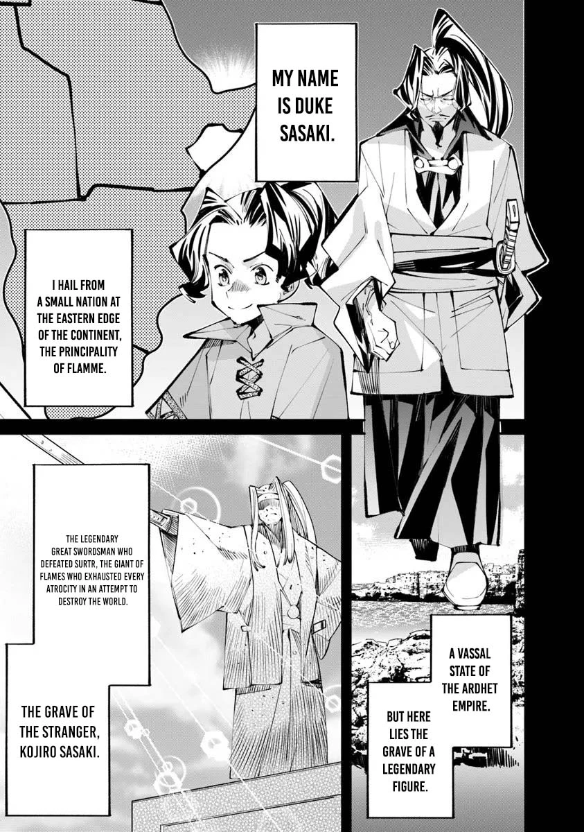 Nadai Tsuji Soba Isekaiten Chapter 15.1 — Page 6