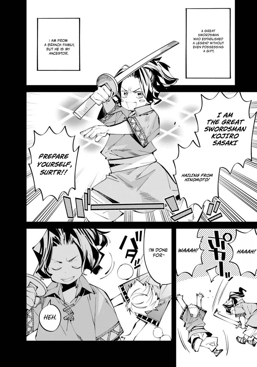 Nadai Tsuji Soba Isekaiten Chapter 15.1 — Page 7