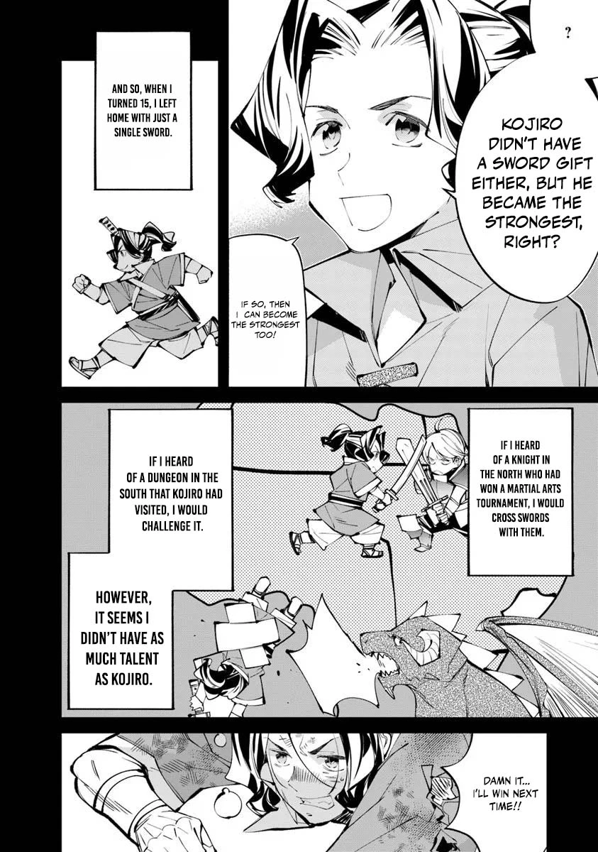 Nadai Tsuji Soba Isekaiten Chapter 15.1 — Page 9
