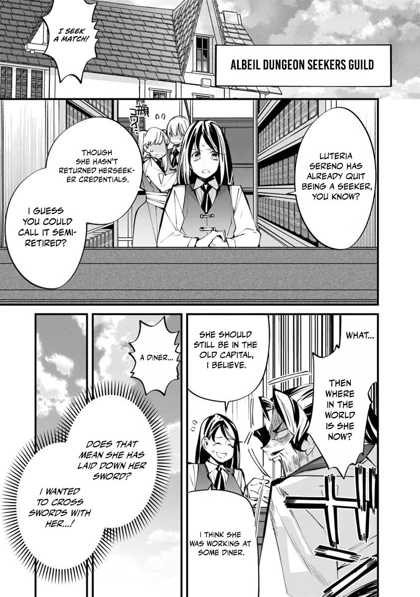 Nadai Tsuji Soba Isekaiten Chapter 15.1 — Page 12