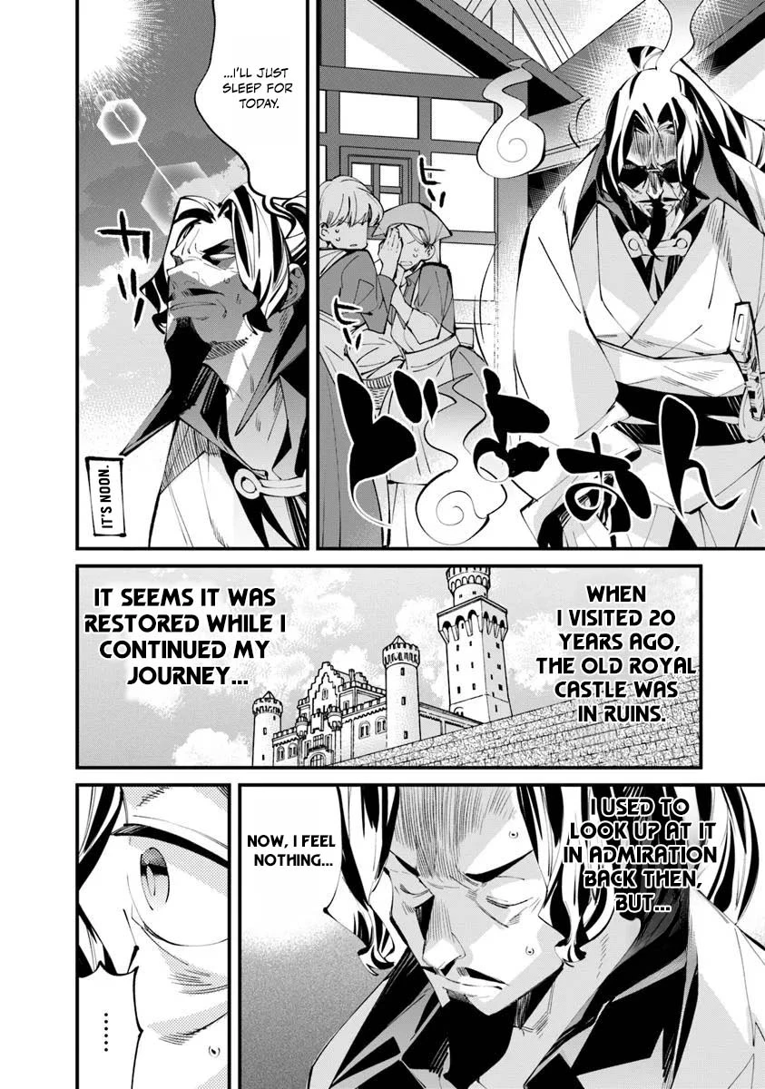 Nadai Tsuji Soba Isekaiten Chapter 15.1 — Page 13