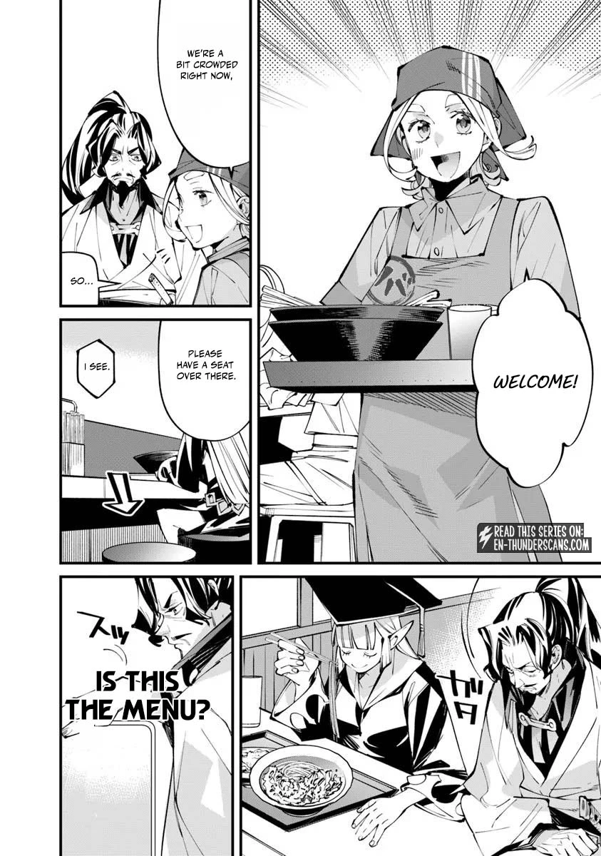 Nadai Tsuji Soba Isekaiten Chapter 15.1 — Page 17