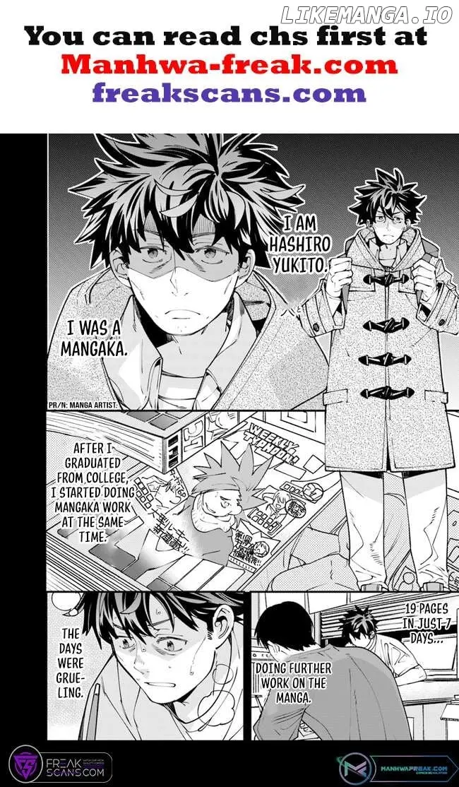 Nadai Tsuji Soba Isekaiten Chapter 2 — Page 4