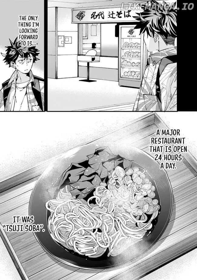 Nadai Tsuji Soba Isekaiten Chapter 2 — Page 5