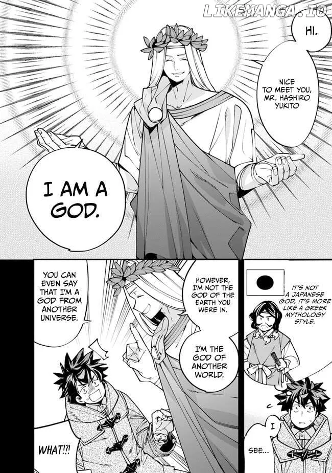 Nadai Tsuji Soba Isekaiten Chapter 2 — Page 15