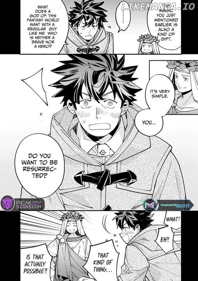 Nadai Tsuji Soba Isekaiten Chapter 2 — Page 17