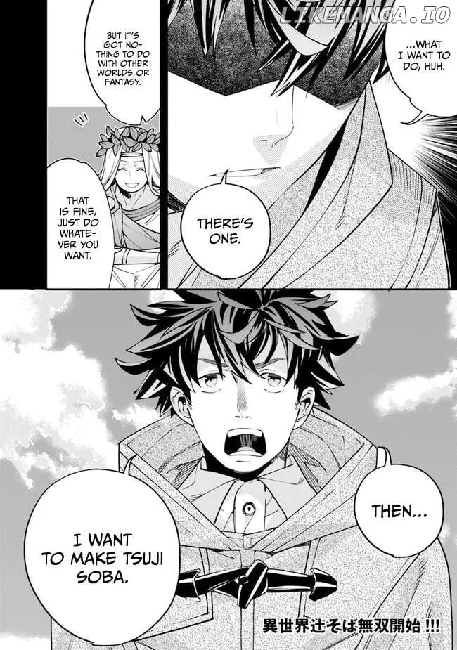 Nadai Tsuji Soba Isekaiten Chapter 2 — Page 21