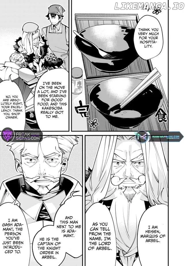 Nadai Tsuji Soba Isekaiten Chapter 2 — Page 28