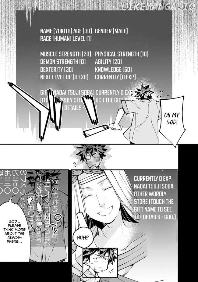 Nadai Tsuji Soba Isekaiten Chapter 2 — Page 34