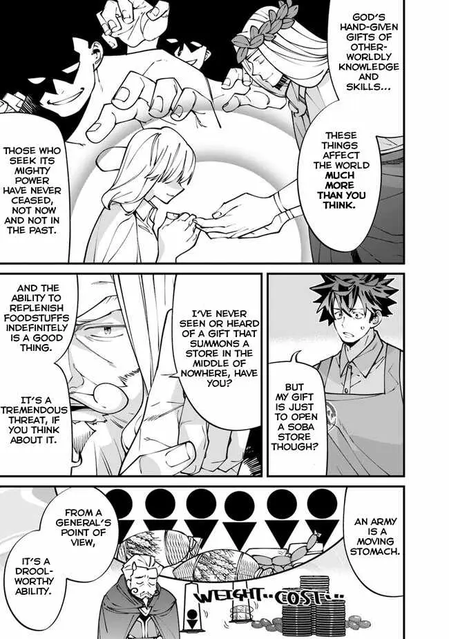 Nadai Tsuji Soba Isekaiten Chapter 3.1 — Page 7