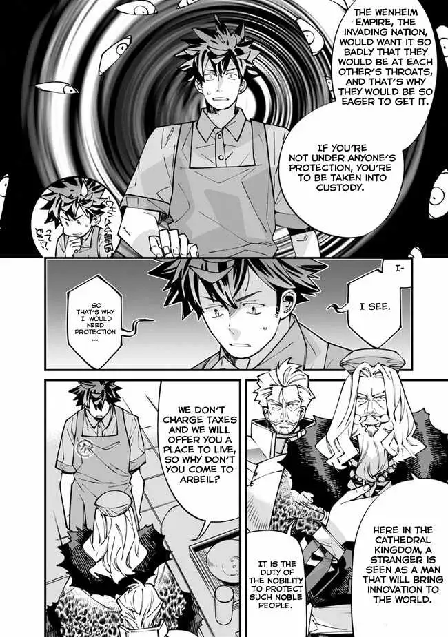 Nadai Tsuji Soba Isekaiten Chapter 3.1 — Page 8