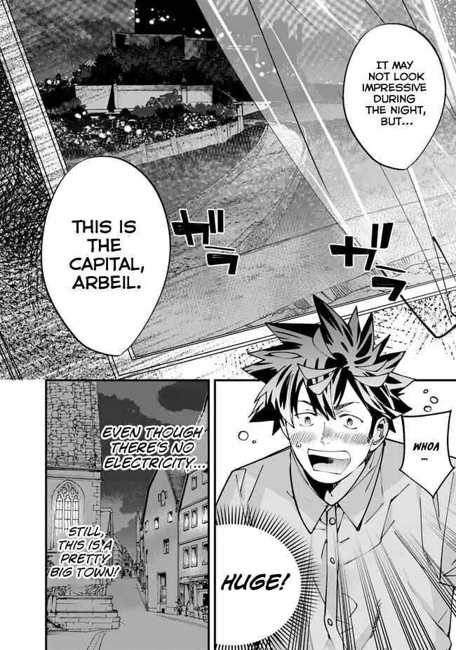 Nadai Tsuji Soba Isekaiten Chapter 3.2 — Page 4