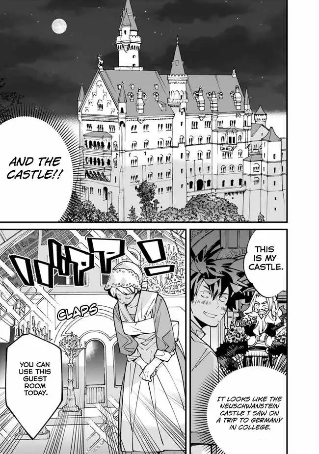 Nadai Tsuji Soba Isekaiten Chapter 3.2 — Page 5