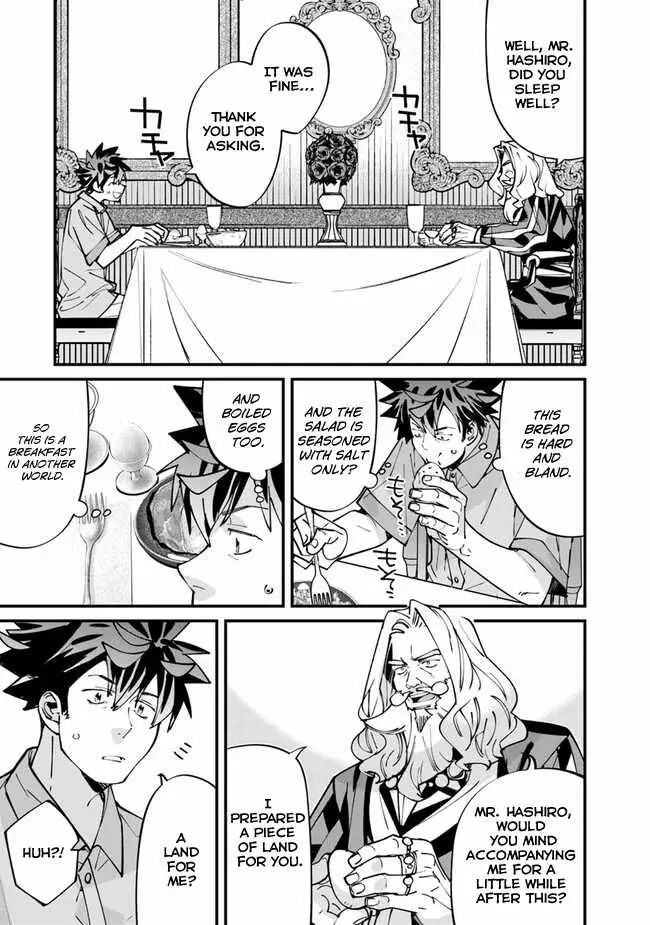 Nadai Tsuji Soba Isekaiten Chapter 3.2 — Page 7