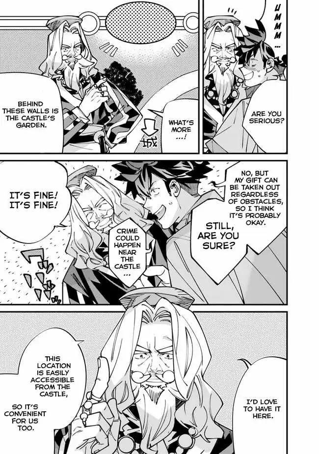 Nadai Tsuji Soba Isekaiten Chapter 3.2 — Page 9