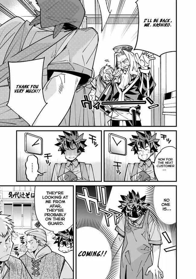 Nadai Tsuji Soba Isekaiten Chapter 3.3 — Page 8