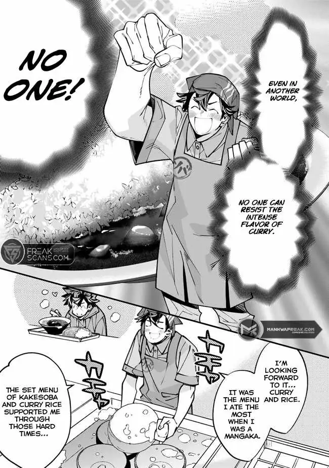 Nadai Tsuji Soba Isekaiten Chapter 3.3 — Page 16