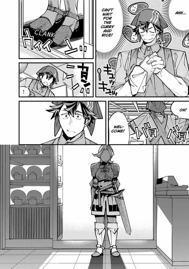 Nadai Tsuji Soba Isekaiten Chapter 3.3 — Page 17