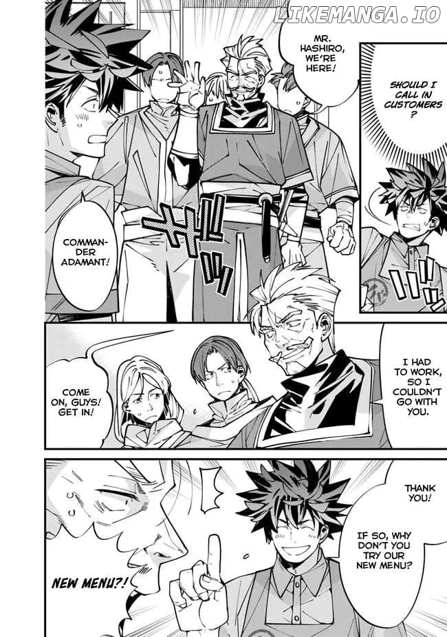 Nadai Tsuji Soba Isekaiten Chapter 3 — Page 26