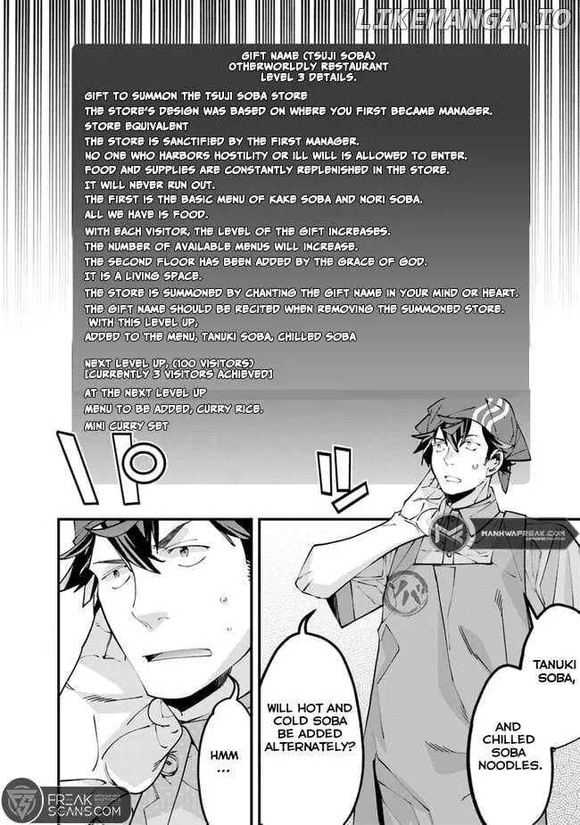Nadai Tsuji Soba Isekaiten Chapter 3 — Page 30