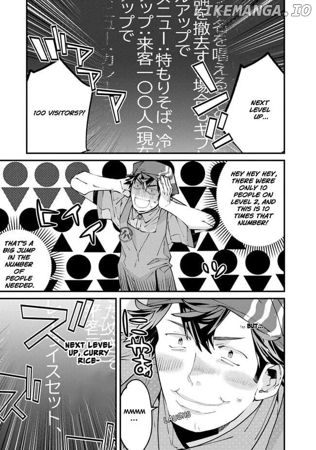 Nadai Tsuji Soba Isekaiten Chapter 3 — Page 31