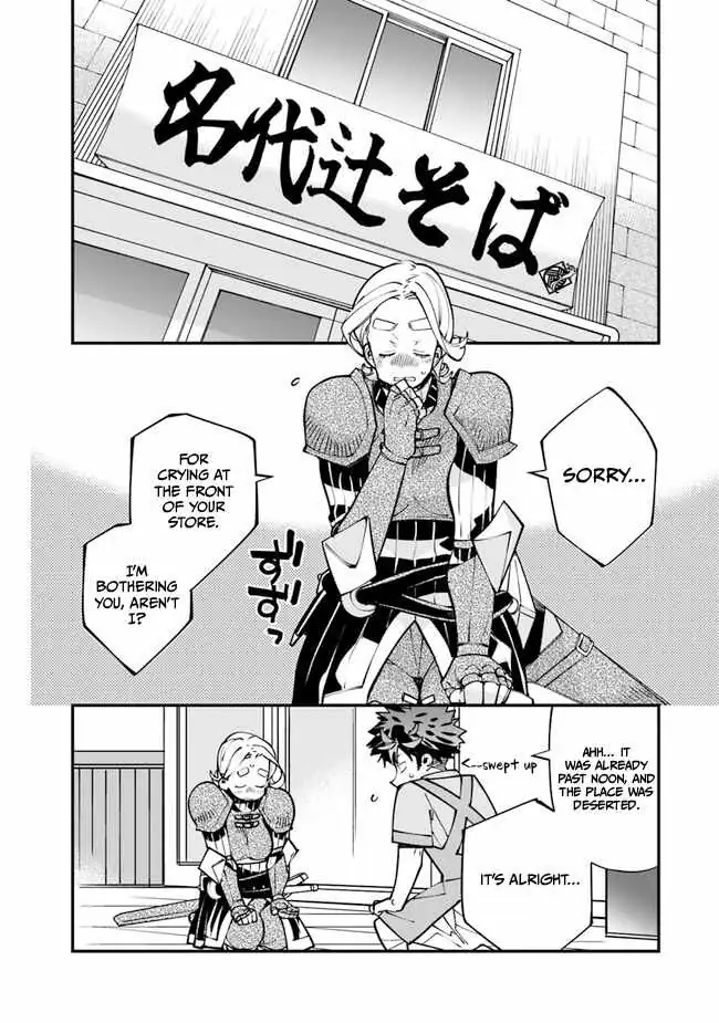 Nadai Tsuji Soba Isekaiten Chapter 4.1 — Page 5